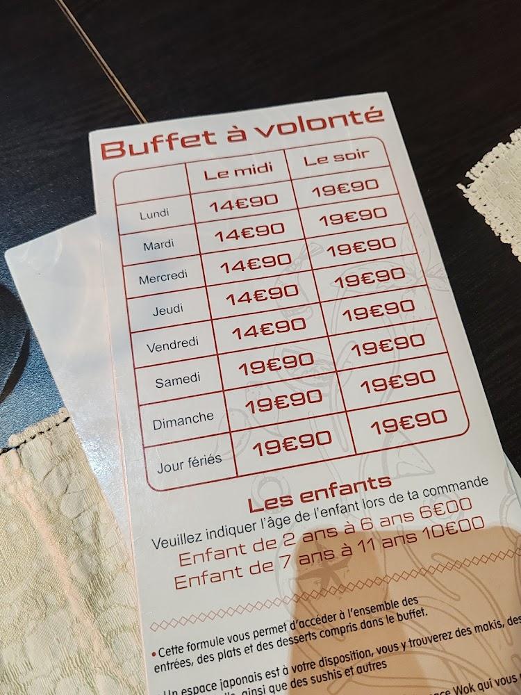 Asian Wok - Menu Image 1